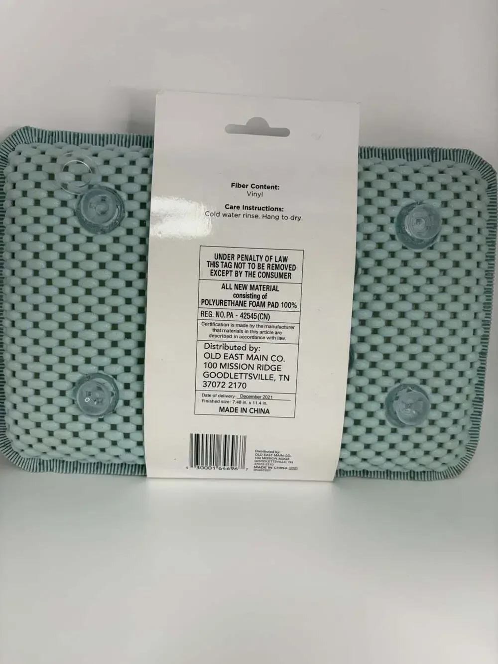 Comfort Bay Green Spa Pillow W/ Suction Cups 7.5”x11.5”